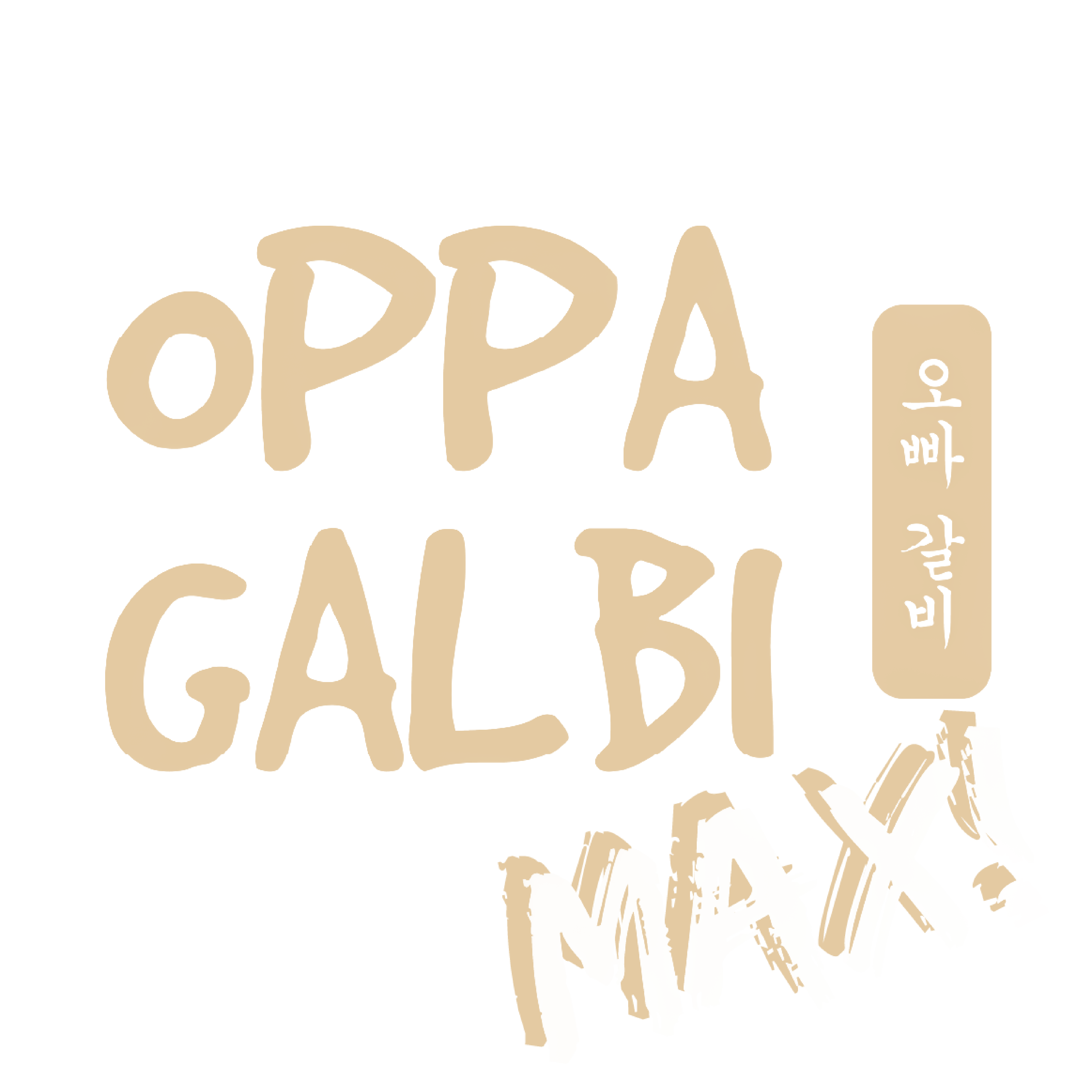 Oppa Galbi